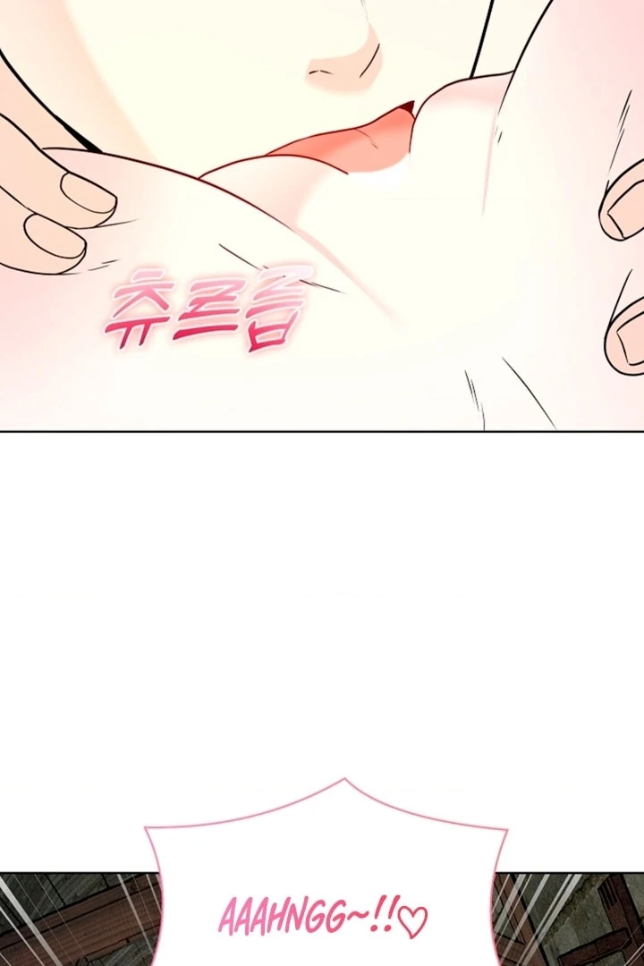 The Saintess's Petals Become Wet Chapter 2 - page 80