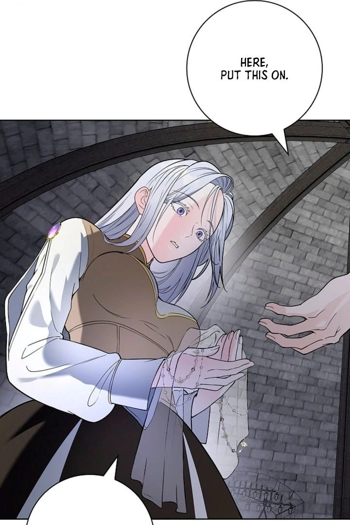 The Saintess's Petals Become Wet Chapter 2 - page 84