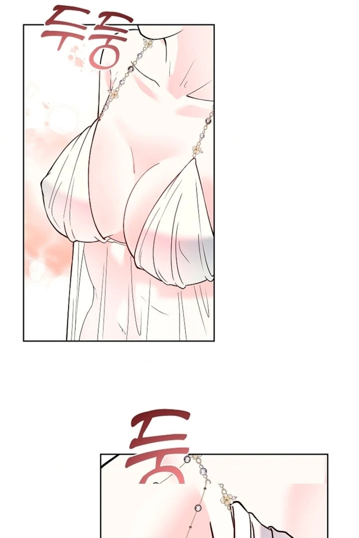 The Saintess's Petals Become Wet Chapter 2 - page 87