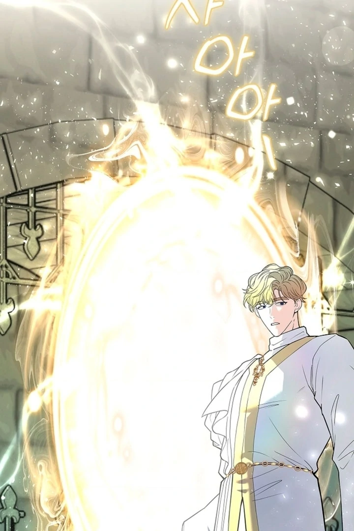 The Saintess's Petals Become Wet Chapter 2 - page 93