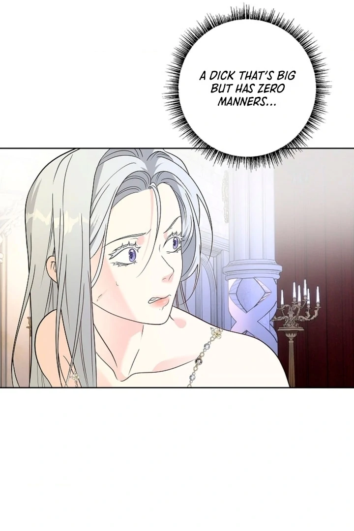 The Saintess's Petals Become Wet Chapter 2 - page 98