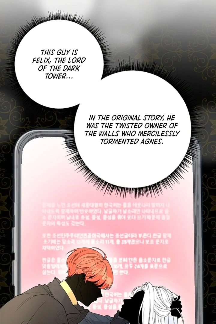 The Saintess's Petals Become Wet Chapter 3 - page 103