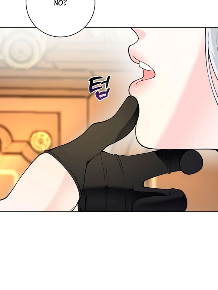 The Saintess's Petals Become Wet Chapter 3 - page 107