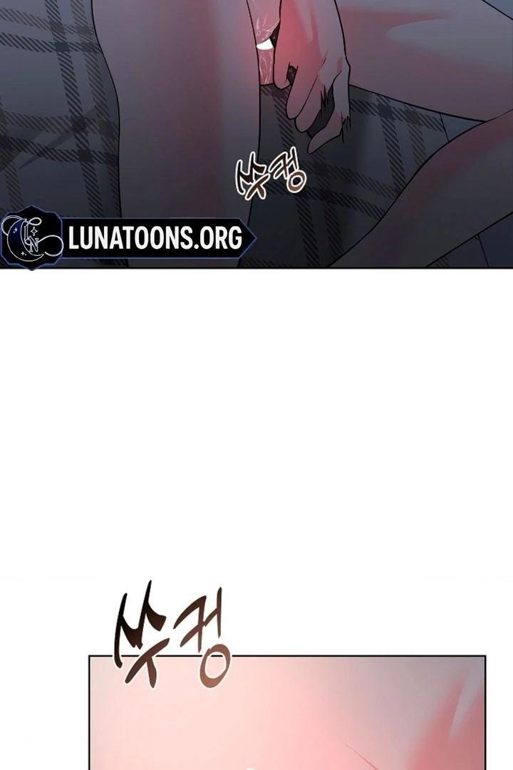 The Saintess's Petals Become Wet Chapter 3 - page 12