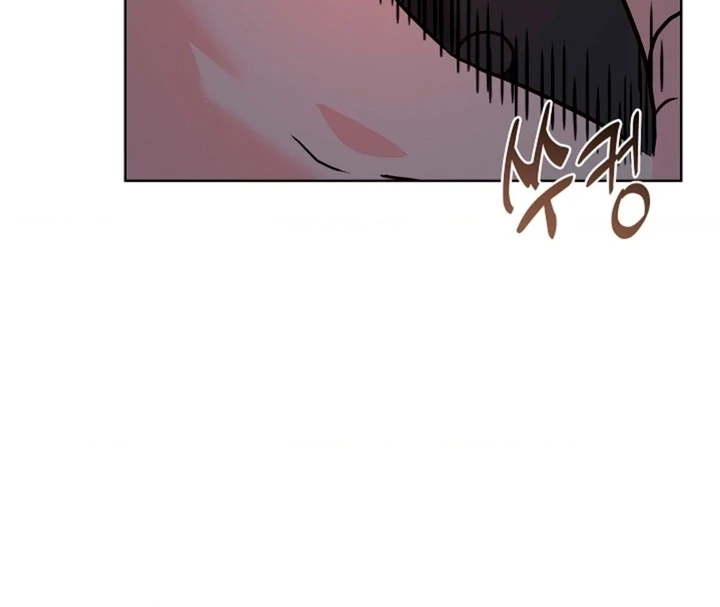 The Saintess's Petals Become Wet Chapter 3 - page 14