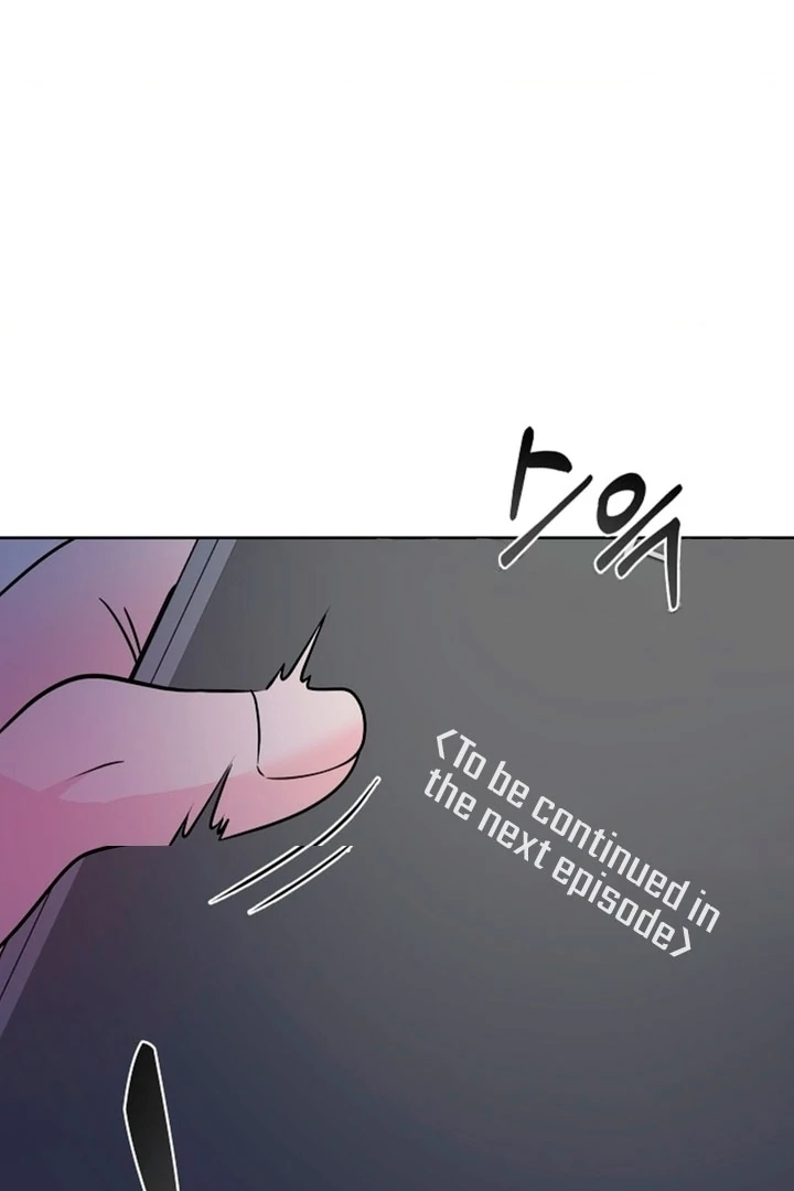 The Saintess's Petals Become Wet Chapter 3 - page 16