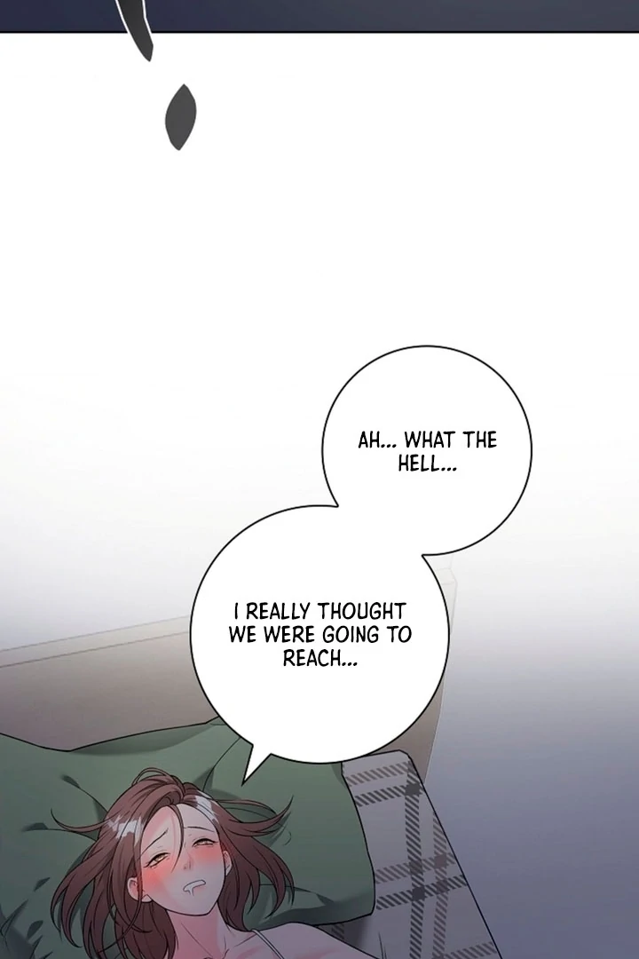 The Saintess's Petals Become Wet Chapter 3 - page 17