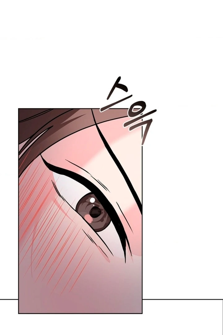 The Saintess's Petals Become Wet Chapter 3 - page 19