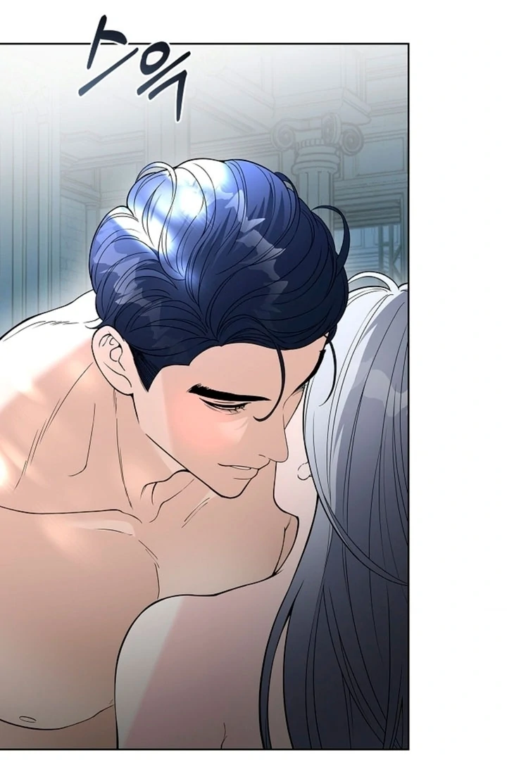 The Saintess's Petals Become Wet Chapter 3 - page 38