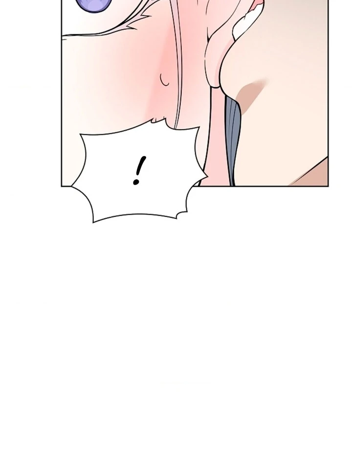 The Saintess's Petals Become Wet Chapter 3 - page 40