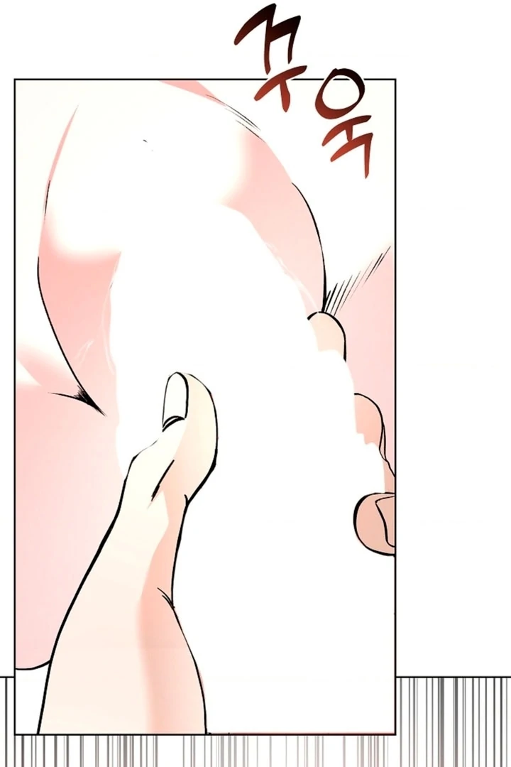 The Saintess's Petals Become Wet Chapter 3 - page 41