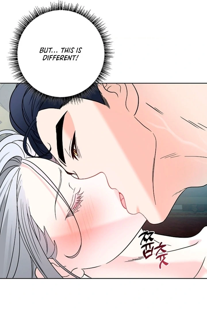 The Saintess's Petals Become Wet Chapter 3 - page 44