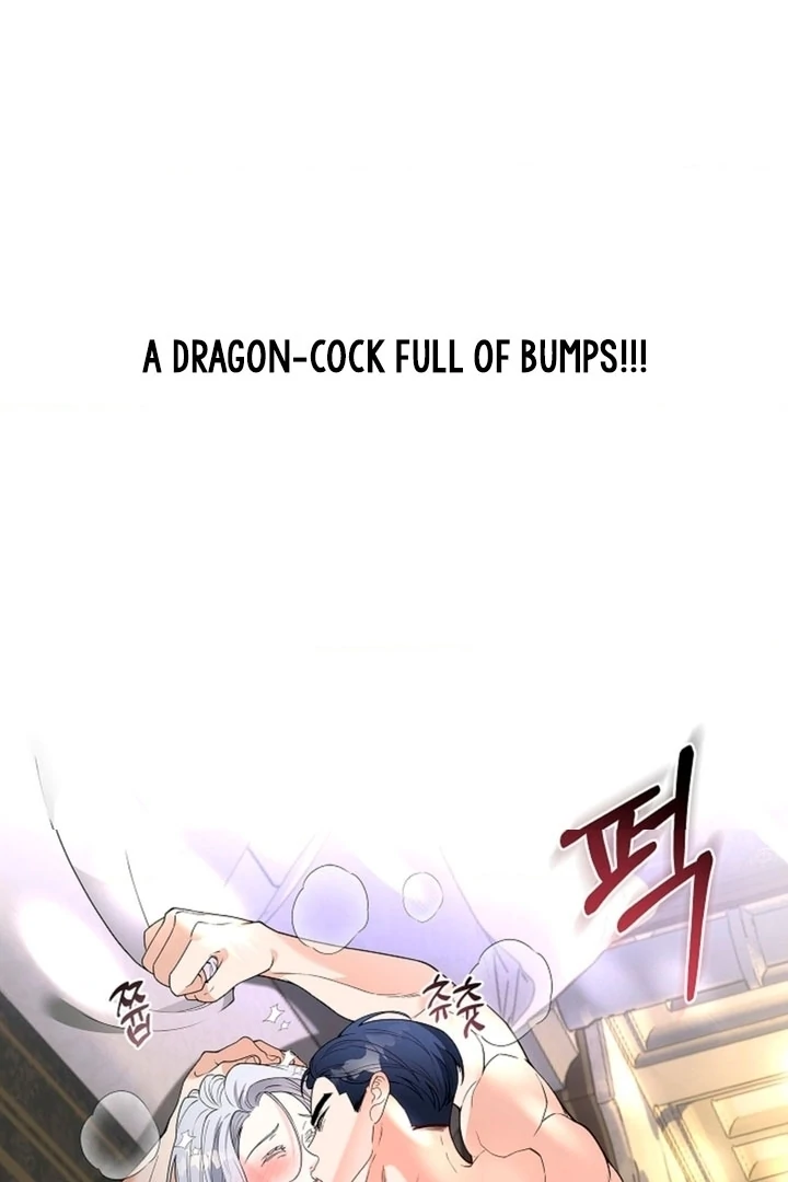 The Saintess's Petals Become Wet Chapter 3 - page 45