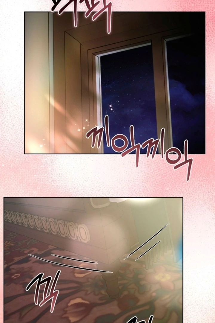 The Saintess's Petals Become Wet Chapter 3 - page 48