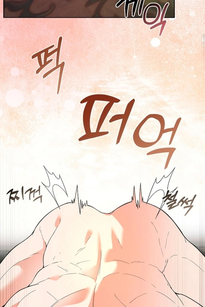 The Saintess's Petals Become Wet Chapter 3 - page 49