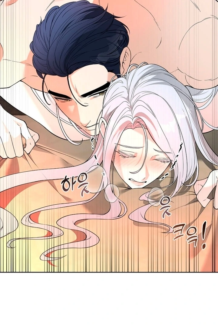 The Saintess's Petals Become Wet Chapter 3 - page 50