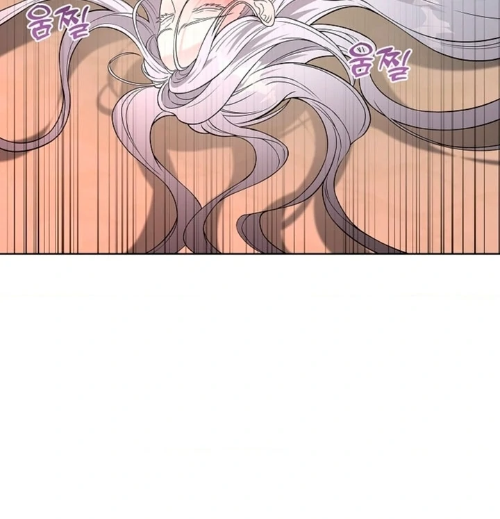 The Saintess's Petals Become Wet Chapter 3 - page 53