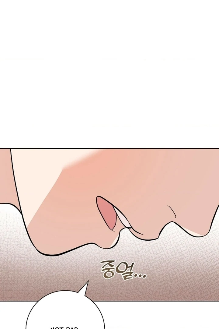 The Saintess's Petals Become Wet Chapter 3 - page 58