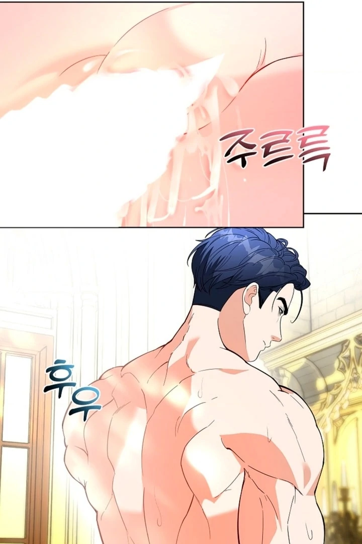 The Saintess's Petals Become Wet Chapter 3 - page 67