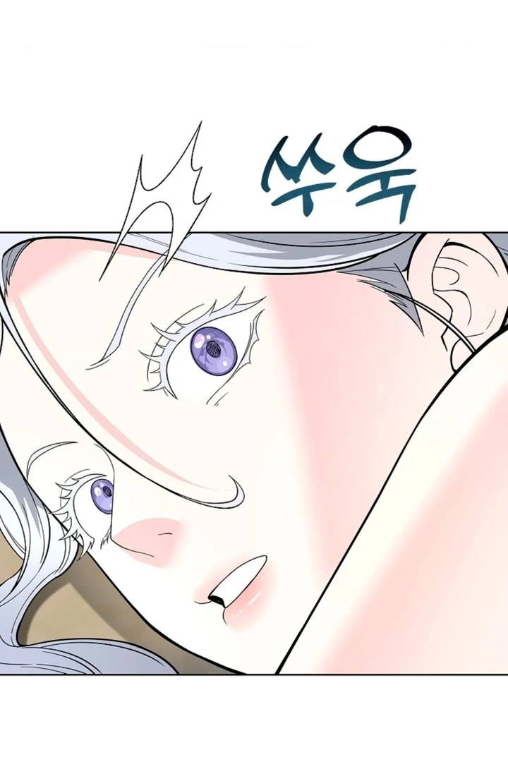 The Saintess's Petals Become Wet Chapter 3 - page 70