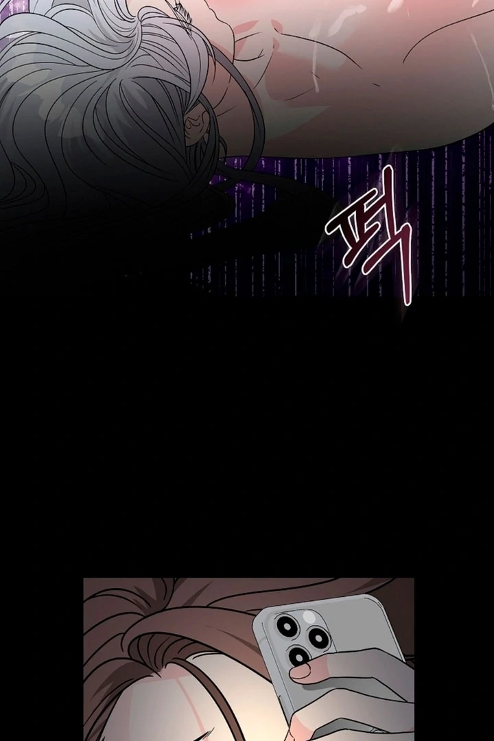 The Saintess's Petals Become Wet Chapter 3 - page 7