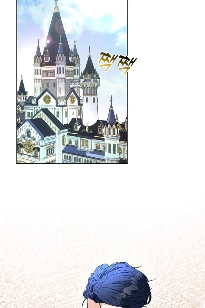 The Saintess's Petals Become Wet Chapter 3 - page 84