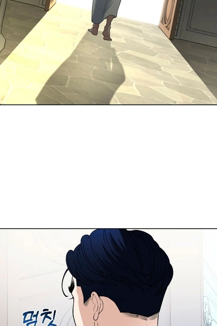 The Saintess's Petals Become Wet Chapter 3 - page 87