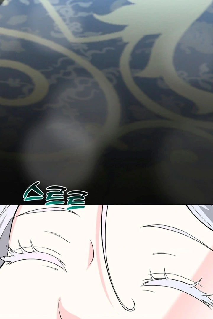 The Saintess's Petals Become Wet Chapter 3 - page 96