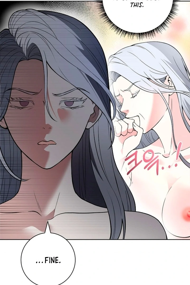 The Saintess's Petals Become Wet Chapter 4 - page 11