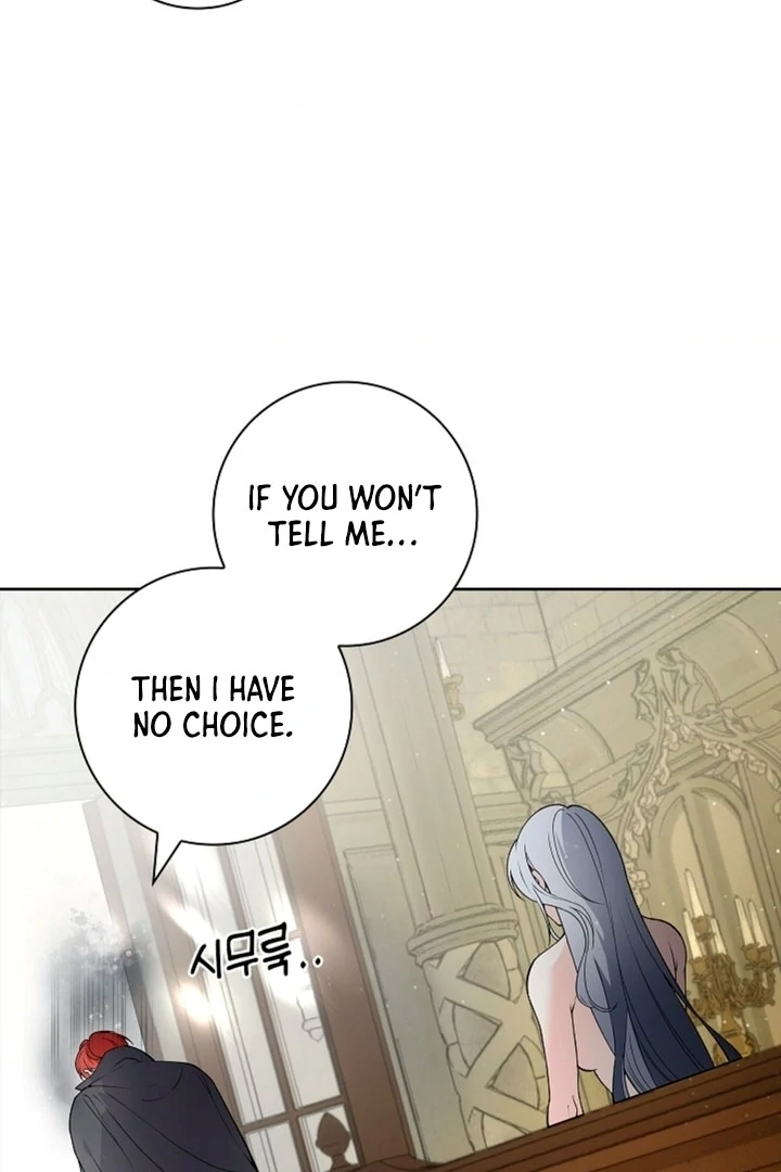 The Saintess's Petals Become Wet Chapter 4 - page 12