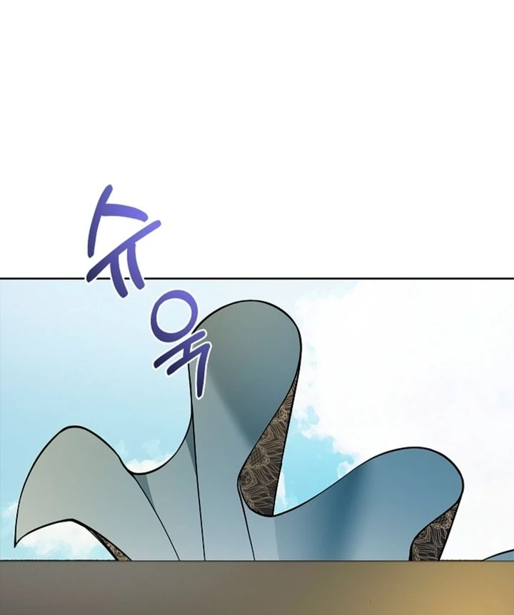 The Saintess's Petals Become Wet Chapter 4 - page 14