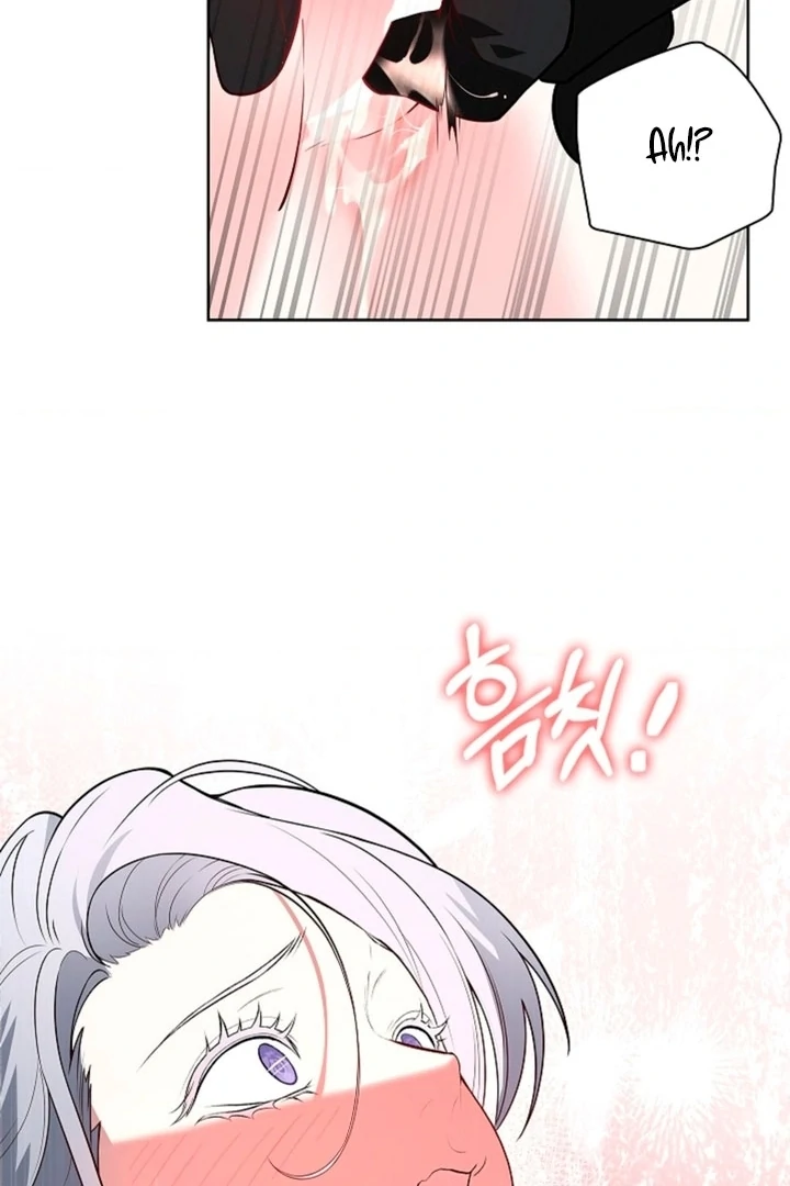 The Saintess's Petals Become Wet Chapter 4 - page 21