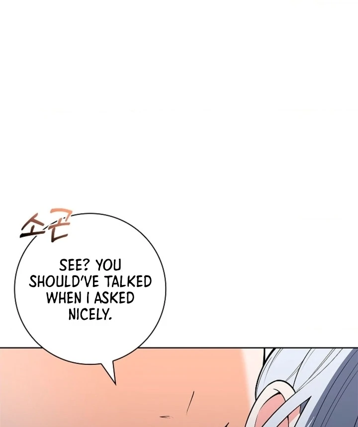 The Saintess's Petals Become Wet Chapter 4 - page 27