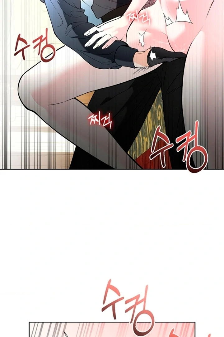 The Saintess's Petals Become Wet Chapter 4 - page 30