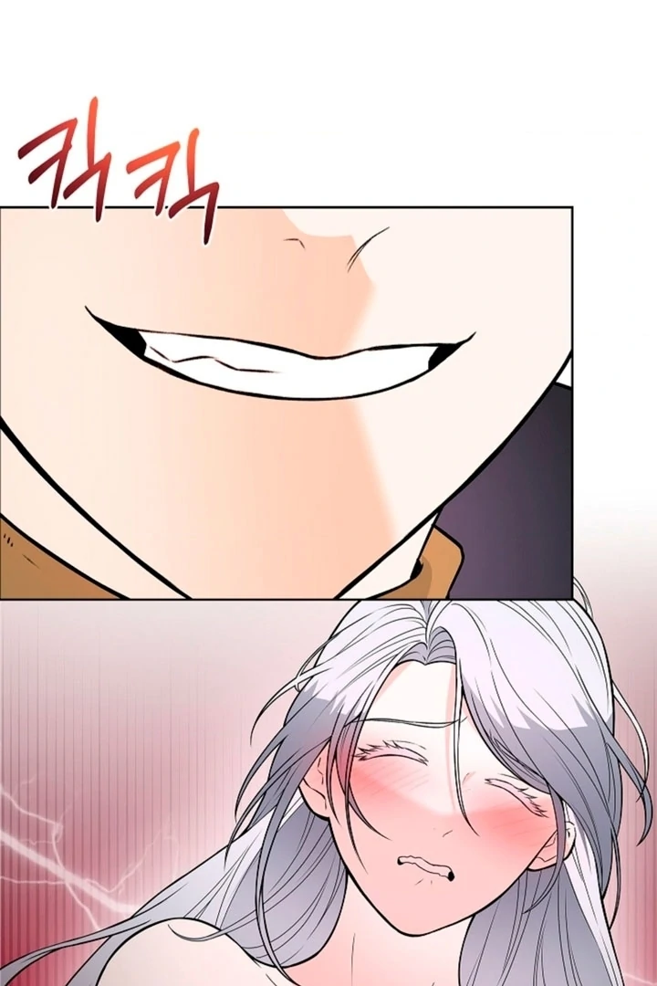 The Saintess's Petals Become Wet Chapter 4 - page 53