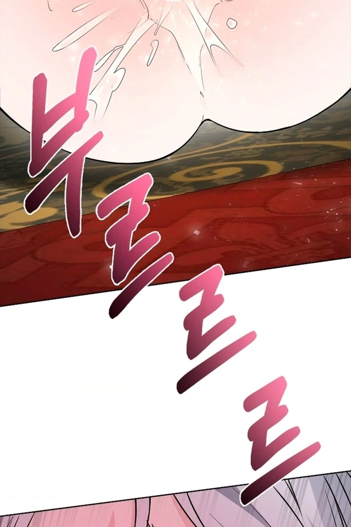 The Saintess's Petals Become Wet Chapter 4 - page 60