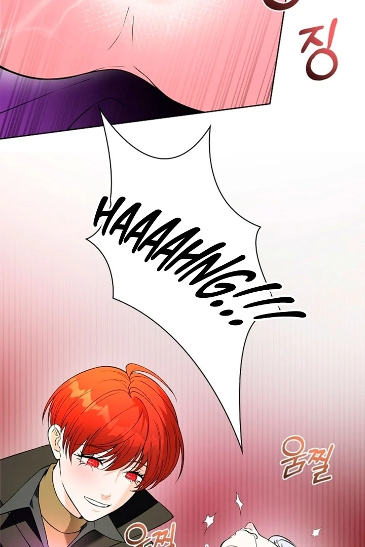 The Saintess's Petals Become Wet Chapter 4 - page 62