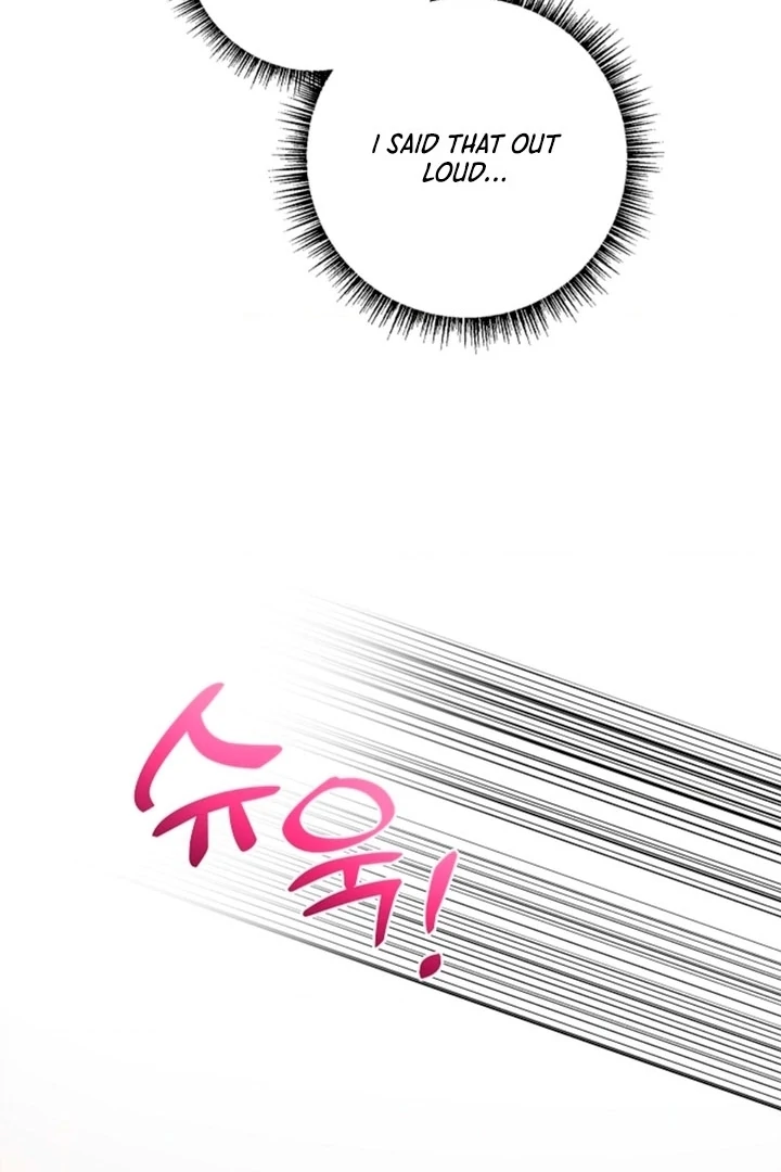 The Saintess's Petals Become Wet Chapter 4 - page 76