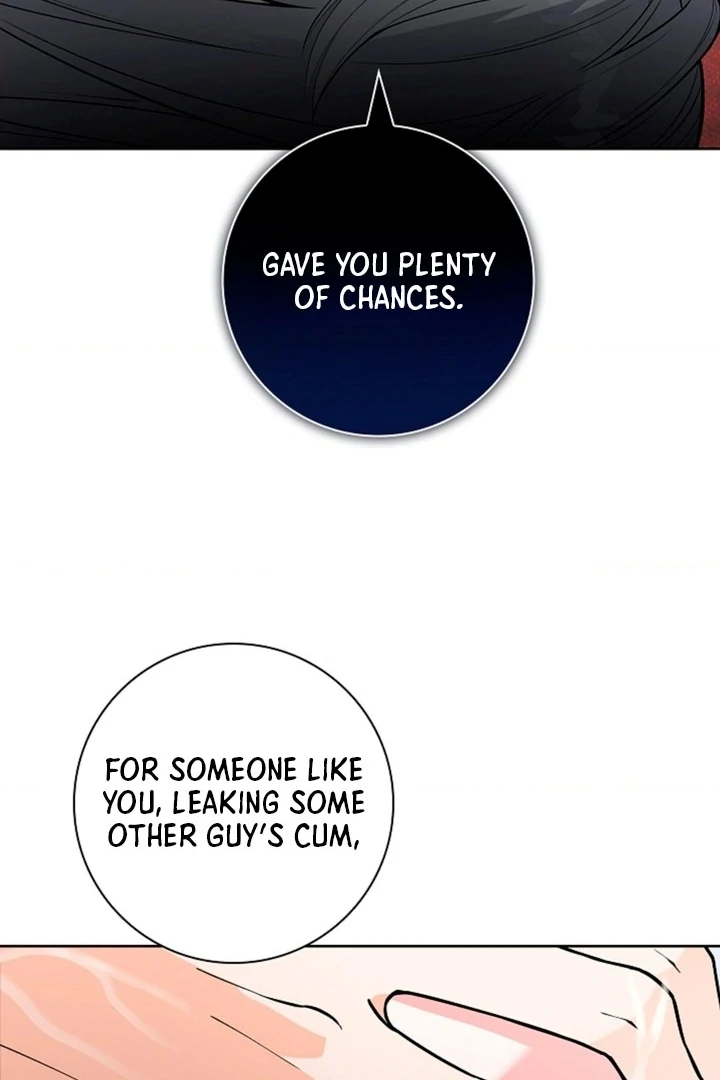 The Saintess's Petals Become Wet Chapter 4 - page 79