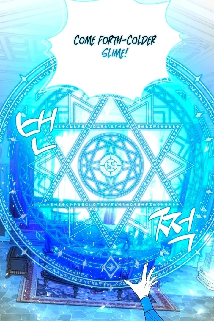 The Saintess's Petals Become Wet Chapter 4 - page 81