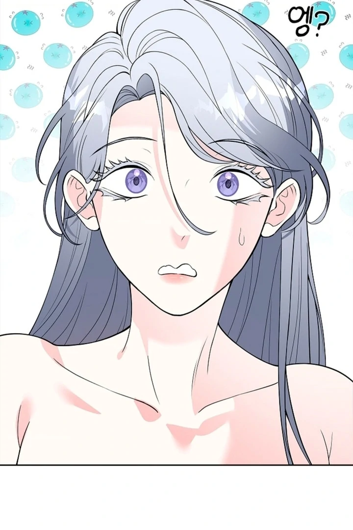 The Saintess's Petals Become Wet Chapter 4 - page 85