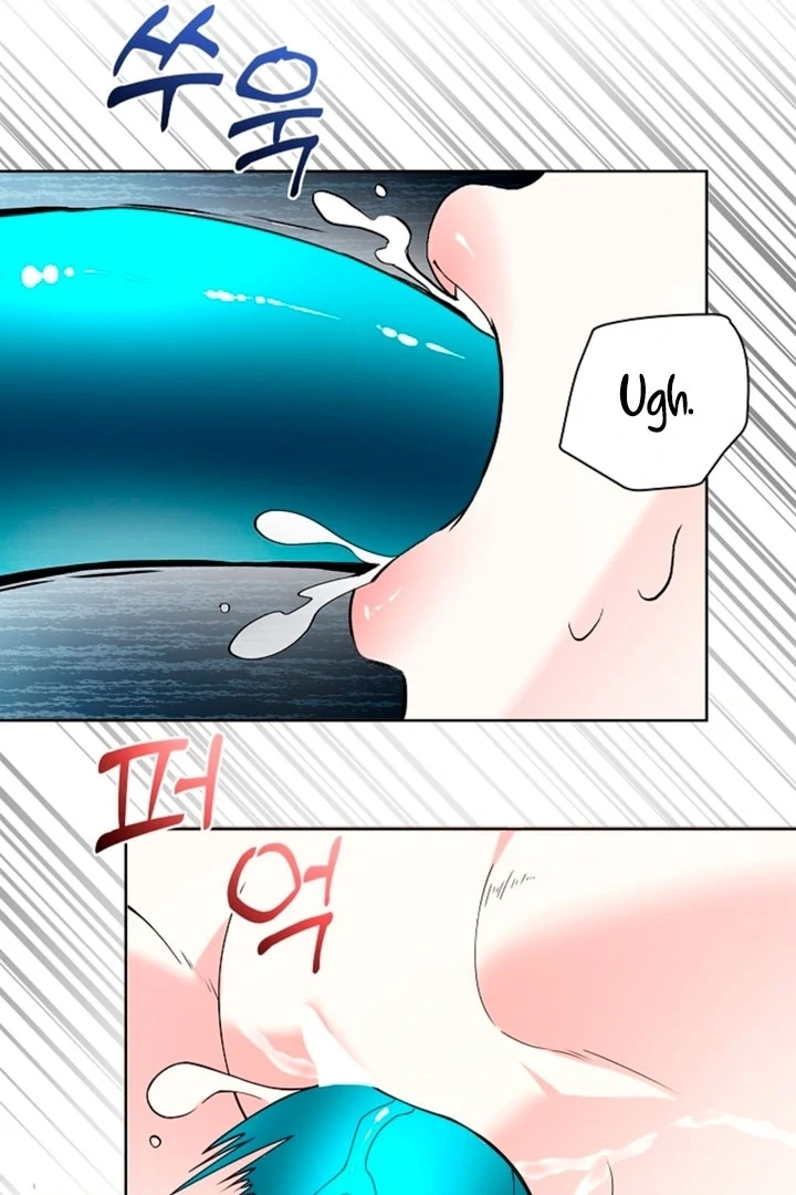 The Saintess's Petals Become Wet Chapter 4 - page 96