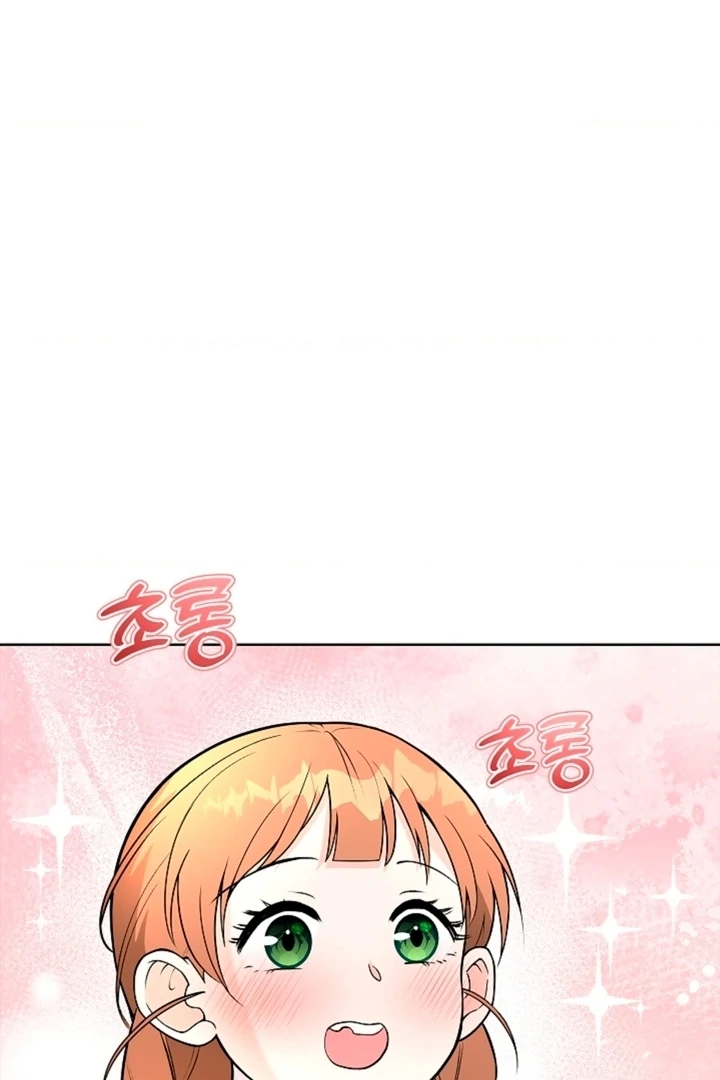 The Saintess's Petals Become Wet Chapter 5 - page 107