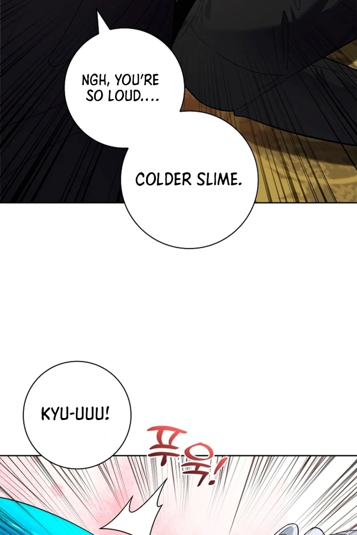 The Saintess's Petals Become Wet Chapter 5 - page 11