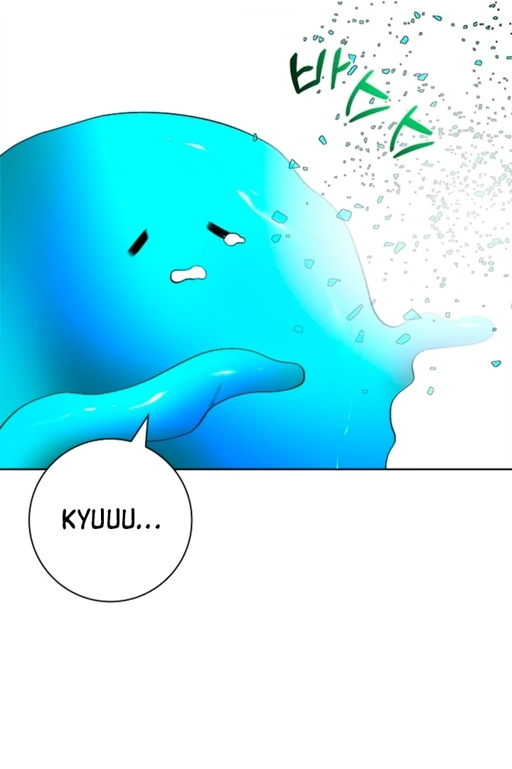 The Saintess's Petals Become Wet Chapter 5 - page 17