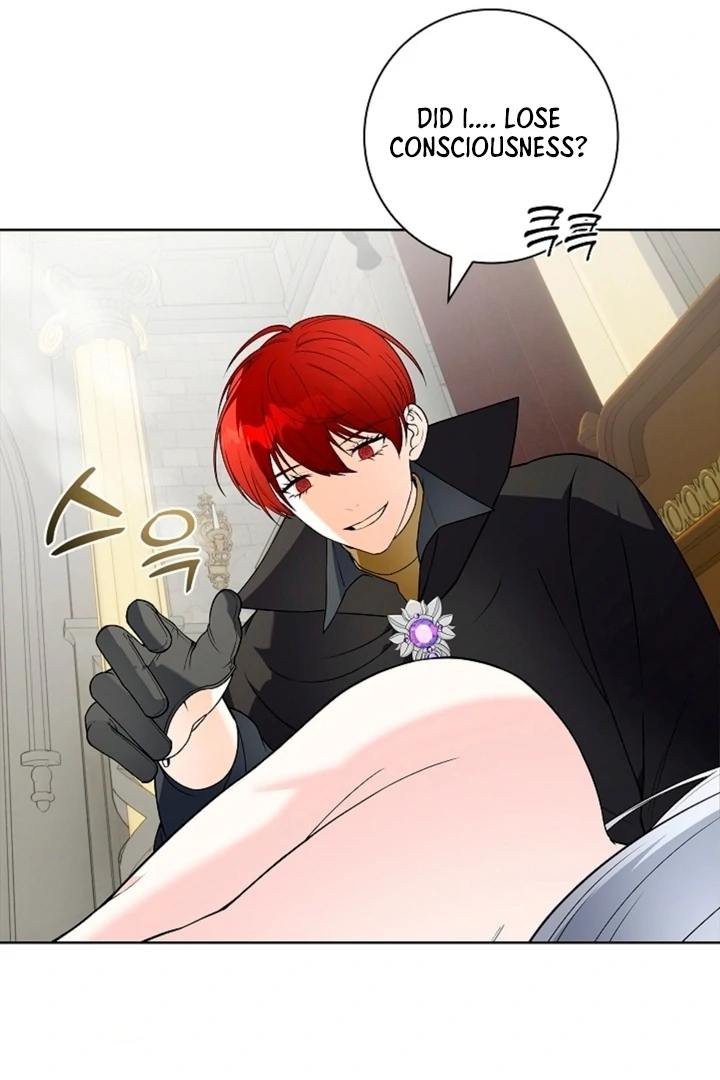 The Saintess's Petals Become Wet Chapter 5 - page 18