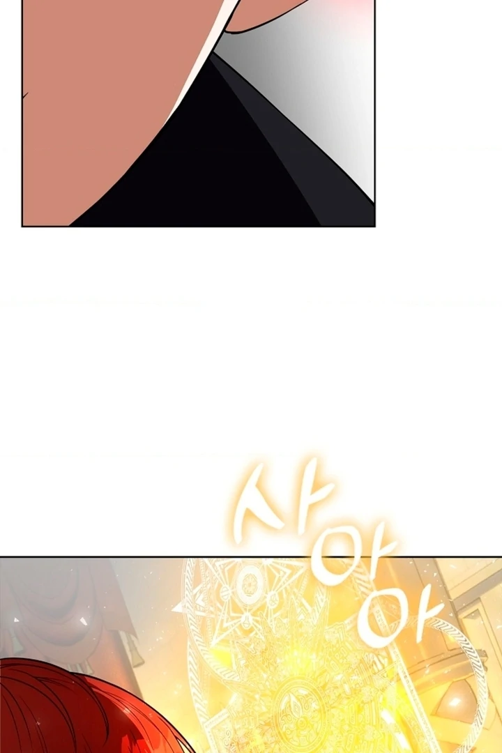 The Saintess's Petals Become Wet Chapter 5 - page 22