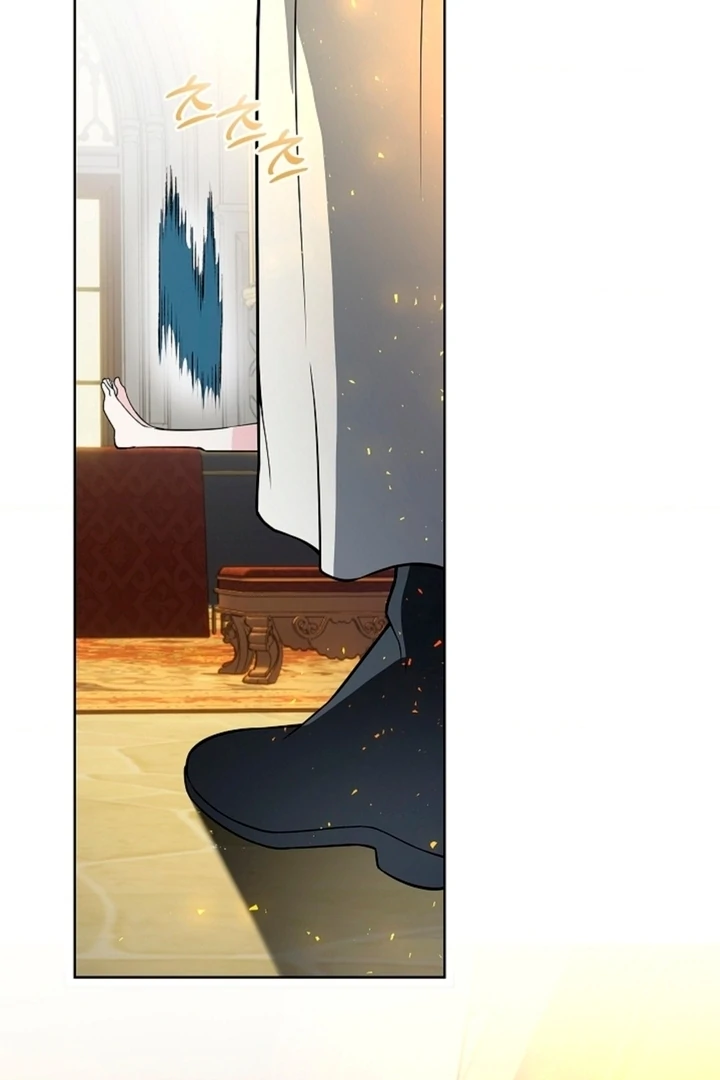 The Saintess's Petals Become Wet Chapter 5 - page 26