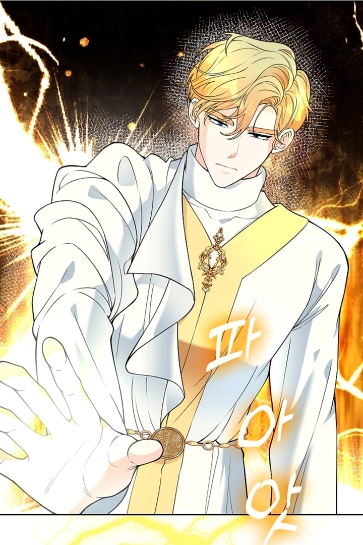 The Saintess's Petals Become Wet Chapter 5 - page 57