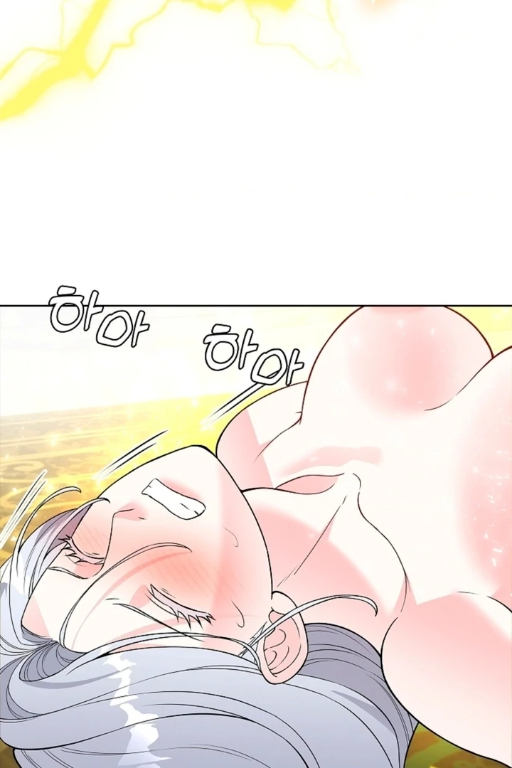 The Saintess's Petals Become Wet Chapter 5 - page 58